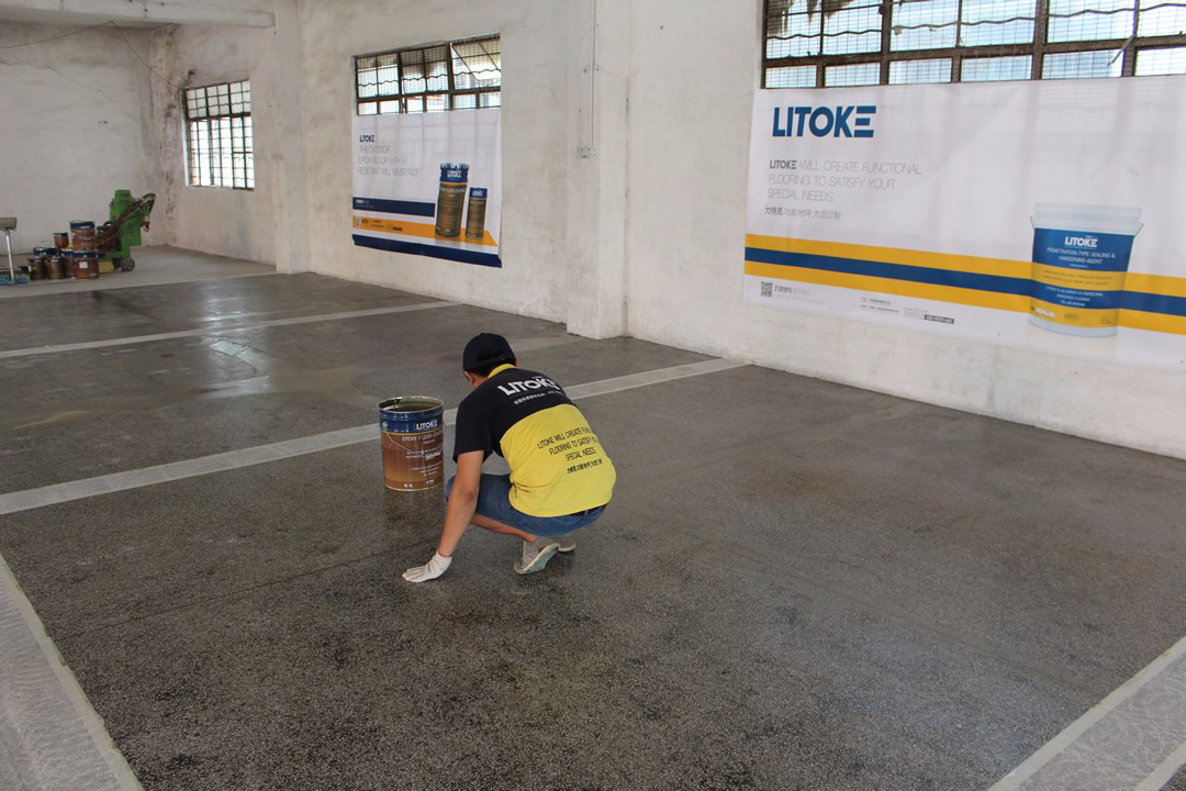 力特克環(huán)氧樹(shù)脂底涂地坪漆
